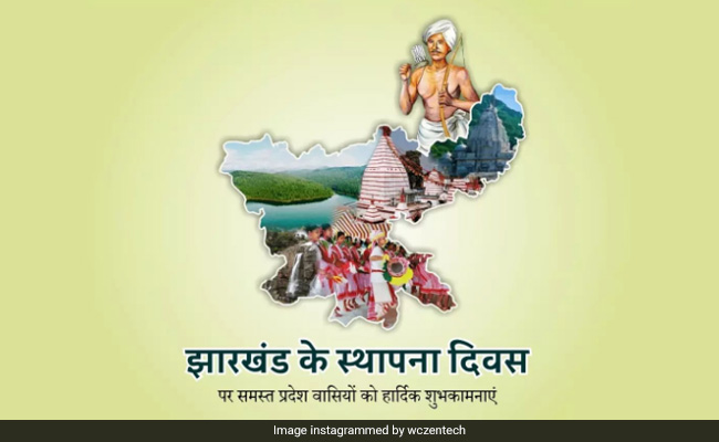 Jharkhand Foundation Day: 21 साल का हुआ झारखंड, इन वरिष्ठ नेताओं ने दीं शुभकामनाएं, बिरसा मुंडा को भी किया याद