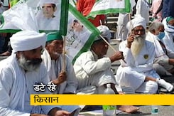 ठंड-बारिश-गर्मी की परवाह किए बिना दिल्ली की सीमाओं पर डटे रहे किसान ठंड-बारिश-गर्मी की परवाह किए बिना दिल्ली की सीमाओं पर डटे रहे किसान