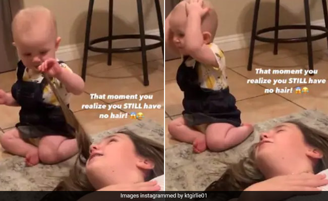 मां के बाल छूने पर बच्ची ने किया दिल जीतने वाला काम, Video देख खुशी से चहक उठे लोग