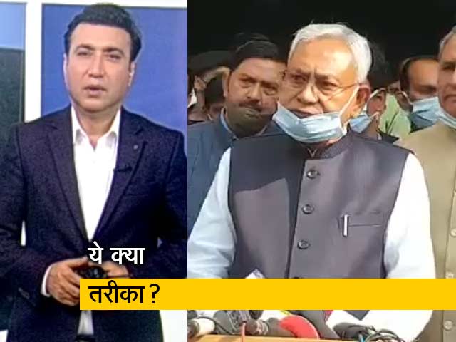 देश प्रदेश : बिहार में शादियों में खोजी जा रही है शराब, खंगाले जा रहे हैं कमरे