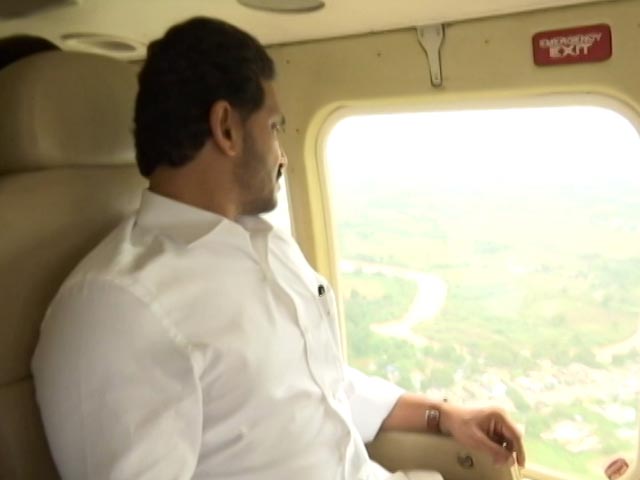 Record Rain In Tirupati