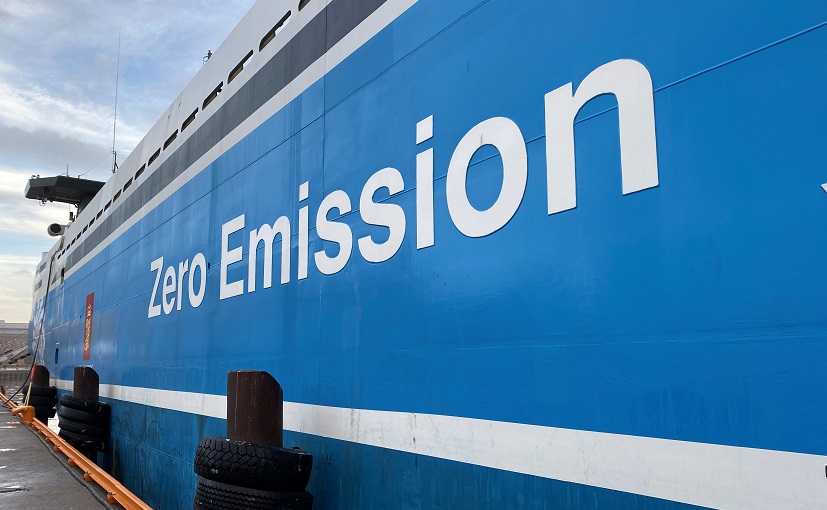 Yara Debuts World's First Autonomous Electric Container Ship