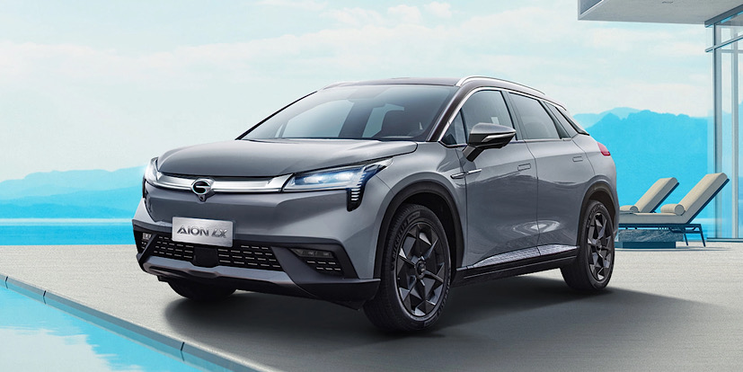 GAC Aion LX Plus To Launch In China, Touts 1000 Km Range & 80% Charge In 8 Mins
