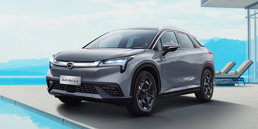 GAC Aion LX Plus To Launch In China, Touts 1000 Km Range & 80% Charge In 8 Mins