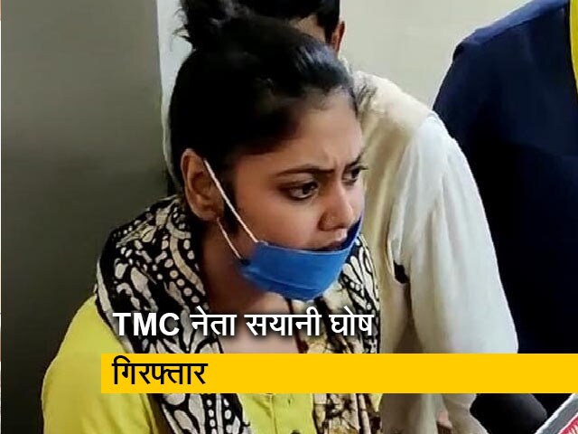 TMC नेता सयानी घोष गिरफ्तार, भाजपा कार्यकर्ताओं को कुचलने की कोशिश का आरोप
