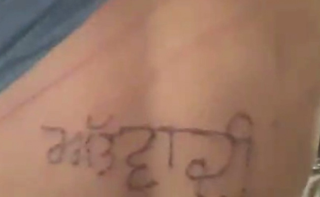 "Terrorist" Branded On Back, Alleges Punjab Prisoner, Probe Ordered