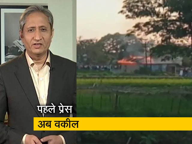 रवीश कुमार का प्राइम टाइमः त्रिपुरा गए सुप्रीम कोर्ट के वकीलों को यूएपीए के तहत नोटिस