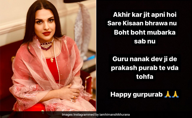 PM Narendra Modi के कृषि कानून के वापस लेने के बाद हिमांशी खुराना का आया रिएक्शन बोलीं- आखिरकार जीत अपनी हुई...