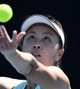 Chinese Tennis Star Peng Shuai "Safe": Olympic Body After 2nd Video Call