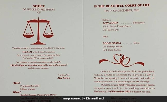 वकील की शादी का कार्ड हुआ वायरल, Wedding Card में ही बता डाला विवाह अधिनियम और संविधान की धाराएं