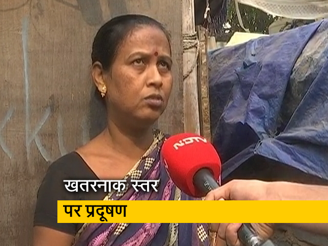 दिल्ली में खतरनाक स्तर तक पहुंचा प्रदूषण, लोगों के सामने आ रही है ये परेशानियां