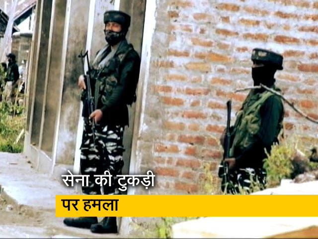 मणिपुर में सेना की टुकड़ी पर आतंकी हमला, 7 लोगों की मौत