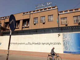 UN Warns Of "Colossal" Collapse Of Afghan Banking System UN Warns Of "Colossal" Collapse Of Afghan Banking System
