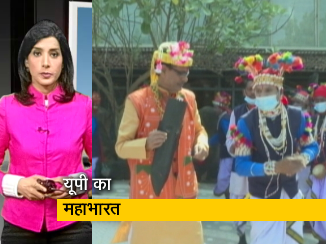 सवेरा इंडिया : SP-RLD के गठबंधन का ऐलान जल्द, अखिलेश यादव से मिले जयंत चौधरी