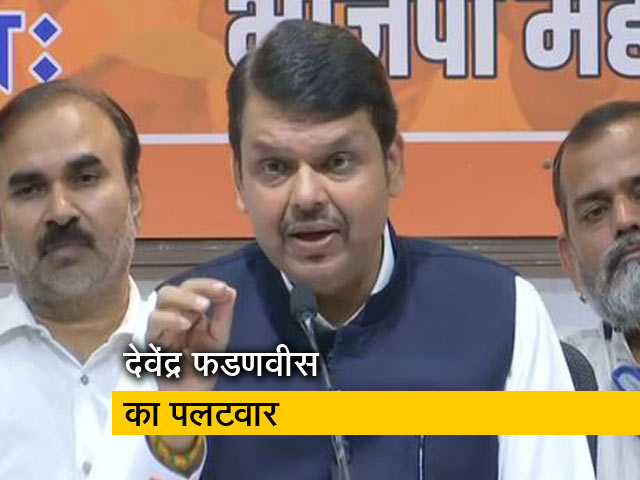 नवाब मलिक के अंडरवर्ल्‍ड से संबंध, मुंबई धमाकों के दोषियों से खरीदी थी जमीन: देवेंद्र फडणवीस