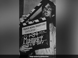 A Pic Of Amitabh Bachchan From <I>Zanjeer</i> Days. Guess Who Sent Him This? A Pic Of Amitabh Bachchan From <I>Zanjeer</i> Days. Guess Who Sent Him This?