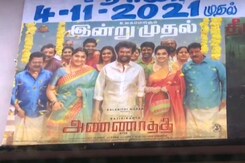 Post Rajinikanth's <i>Annaatthe</i> Release, Fans Burst Crackers Outside Theatres Post Rajinikanth's <i>Annaatthe</i> Release, Fans Burst Crackers Outside Theatres