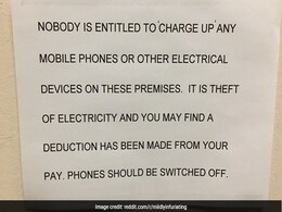 ऑफिस में मोबाइल चार्ज करने पर लगी रोक  ! बॉस ने जारी किया अजीबोगरीब फरमान, बताई ये बड़ी वजह ऑफिस में मोबाइल चार्ज करने पर लगी रोक  ! बॉस ने जारी किया अजीबोगरीब फरमान, बताई ये बड़ी वजह