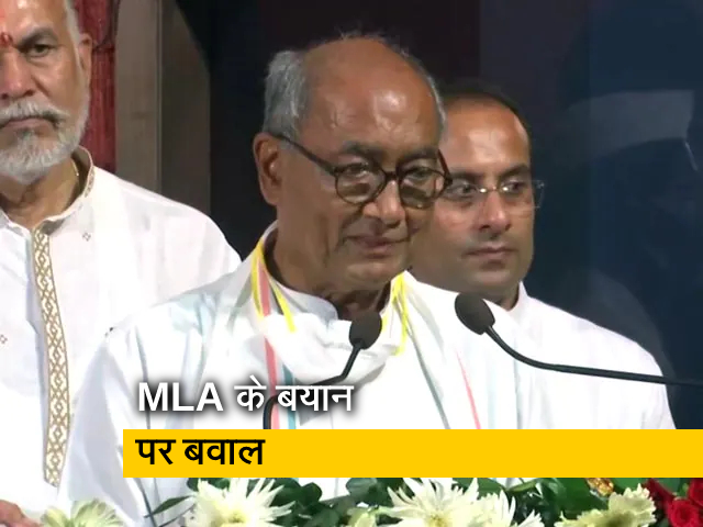 दिग्विजय सिंह पहुंचे 'कांग्रेसियों के घुटने तोड़ने' का बयान देने वाले BJP विधायक के घर