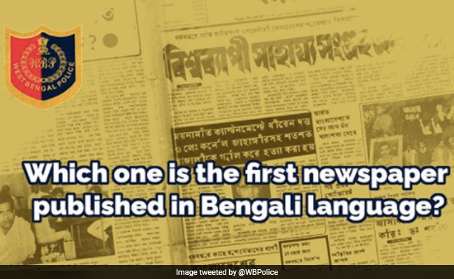 पश्चिम बंगाल पुलिस ने लोगों के साथ खेला Quiz, ट्विटर पर वायरल हुआ सवाल, क्या आपको पता है इसका जवाब ?
