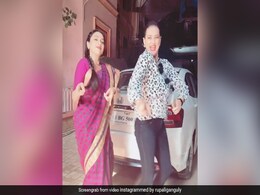 टीवी की ‘अनुपमा’ ने ‘चढ़ती जवानी’ पर किया डांस, अनुज के आते ही यूं लगी शर्माने...देखें Video टीवी की ‘अनुपमा’ ने ‘चढ़ती जवानी’ पर किया डांस, अनुज के आते ही यूं लगी शर्माने...देखें Video