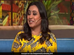 कृष्णा अभिषेक ने बिग बी की उतारी ऐसी नकल हंसते-हंसते रानी मुखर्जी की गिर गई नथ, बोलीं- रुकिए रुकिए कृष्णा अभिषेक ने बिग बी की उतारी ऐसी नकल हंसते-हंसते रानी मुखर्जी की गिर गई नथ, बोलीं- रुकिए रुकिए