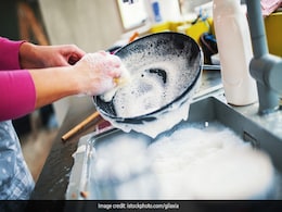 एल्युमिनियम के बर्तन पड़ गए हैं काले तो बस यह चीज चमका देगी, बस इस तरह से करना होगा इस्तेमाल एल्युमिनियम के बर्तन पड़ गए हैं काले तो बस यह चीज चमका देगी, बस इस तरह से करना होगा इस्तेमाल