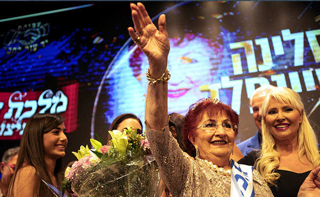 86-Year-Old Crowned Miss Holocaust Survivor In Israeli Pageant
