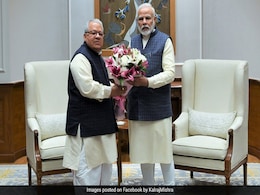 VIDEO : 'दोबारा आ सकते हैं कृषि कानून', यूपी में बोले राजस्थान के गवर्नर कलराज मिश्र VIDEO : 'दोबारा आ सकते हैं कृषि कानून', यूपी में बोले राजस्थान के गवर्नर कलराज मिश्र