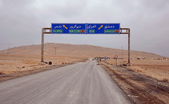 Israel Launches Missile Attack On Outskirts Of Syrian Capital: Report