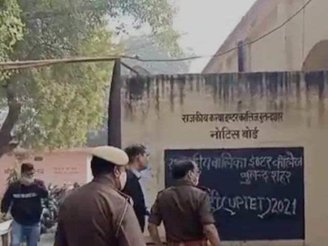 Paper Leak Sabotages Major UP Exam For Teachers, Several Arrested