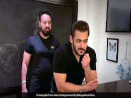 बॉडीगार्ड शेरा की इस बात पर नाराज हुए सलमान खान, बोले- 'आज तो ये गया'...देखें Video बॉडीगार्ड शेरा की इस बात पर नाराज हुए सलमान खान, बोले- 'आज तो ये गया'...देखें Video