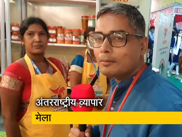 दिल्‍ली के अंतरराष्‍ट्रीय व्‍यापार मेले में स्‍टॉल लगाने वाले व्‍यापारी हैं मायूस, जानिए क्‍या है कारण