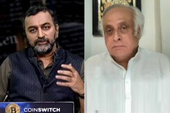Congress Calls Out PM's 'Mega Climate Promises' Congress Calls Out PM's 'Mega Climate Promises'