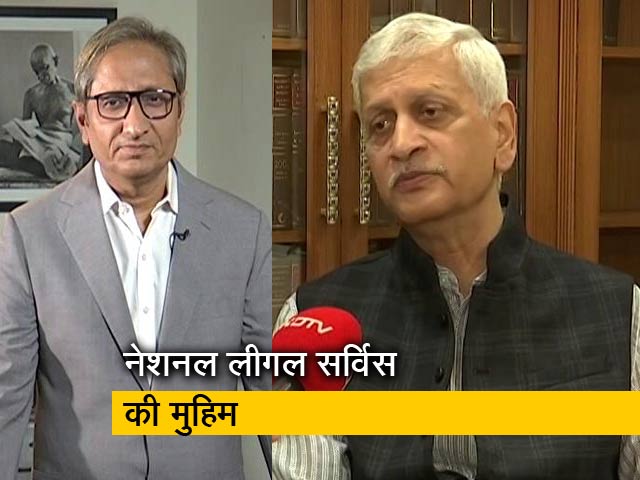 रवीश कुमार का प्राइम टाइम : हर जरुरतमंदों तक कानूनी सहायता पहुंचाने की कोशिश