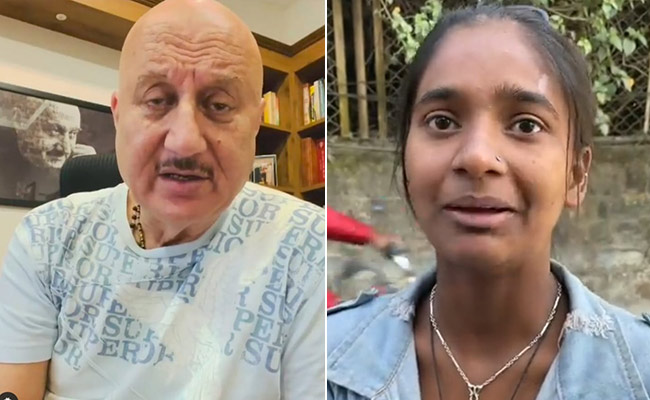 अनुपम खेर ने फर्राटेदार अंग्रेजी बोलने वाली इस लड़की को स्कूल भेजने का किया वादा, पोस्ट शेयर कर कही ये बात...