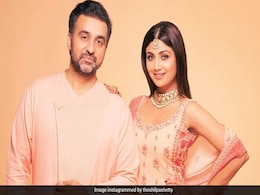शिल्पा शेट्टी के पति राज कुंद्रा अब नहीं हैं Instagram और Twitter पर, डिलीट किया एकाउंट शिल्पा शेट्टी के पति राज कुंद्रा अब नहीं हैं Instagram और Twitter पर, डिलीट किया एकाउंट