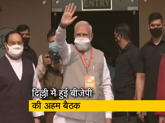 बीजेपी की राष्ट्रीय कार्यकारिणी की बैठक में बनी विधानसभा चुनावों के लिए रणनीति