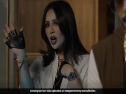 मानिके मागे हिते सॉन्ग के अरबी वर्जन ने मचाई धूम, सोशल मीडिया पर छाया ये प्यारा वीडियो मानिके मागे हिते सॉन्ग के अरबी वर्जन ने मचाई धूम, सोशल मीडिया पर छाया ये प्यारा वीडियो