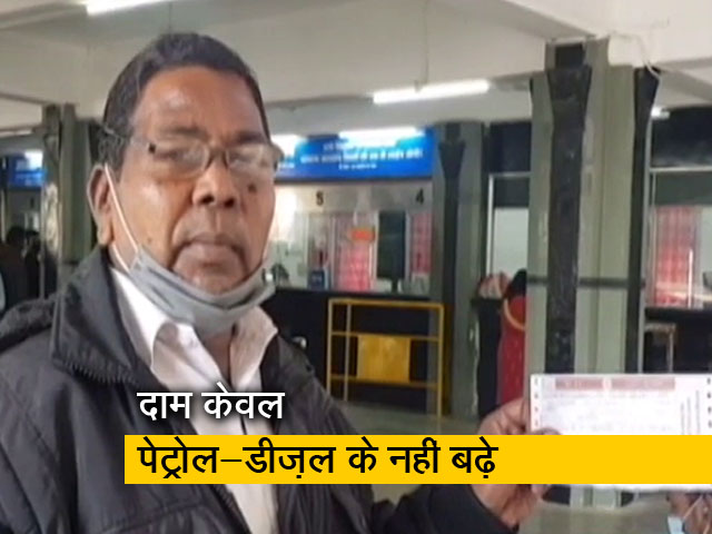 रवीश कुमार का प्राइम टाइमः पेट्रोल-डीज़ल ही नहीं रेल यात्राएं भी महंगी हो गई थीं