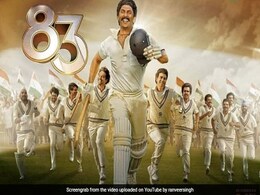 रणवीर सिंह ने शेयर किया अपनी फिल्म '83' नया पोस्टर, एक्टर की खूब हो रही तारीफ रणवीर सिंह ने शेयर किया अपनी फिल्म '83' नया पोस्टर, एक्टर की खूब हो रही तारीफ