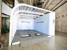 Ample Raises $30 Million To Launch Battery Swapping Tech In Europe Ample Raises $30 Million To Launch Battery Swapping Tech In Europe