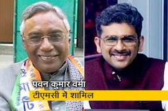 तृणमूल कांग्रेस में मैं एक मुहिम के साथ जुड़ा, NDTV से बोले पवन कुमार वर्मा तृणमूल कांग्रेस में मैं एक मुहिम के साथ जुड़ा, NDTV से बोले पवन कुमार वर्मा