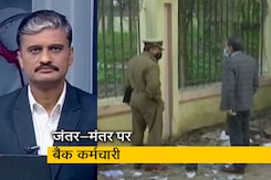 5 की बात : बिहार में शराबबंदी फेल, विधानसभा परिसर में मिली शराब की बोतलें 5 की बात : बिहार में शराबबंदी फेल, विधानसभा परिसर में मिली शराब की बोतलें