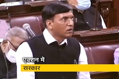 भारत में नहीं है ओमिक्रॉन का एक भी मामला : राज्यसभा में स्वास्थ्य मंत्री भारत में नहीं है ओमिक्रॉन का एक भी मामला : राज्यसभा में स्वास्थ्य मंत्री