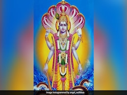 Lord Vishnu Puja: सृष्टि के पालहार भगवान विष्णु की पूजा के बाद पढ़ें ये आरती Lord Vishnu Puja: सृष्टि के पालहार भगवान विष्णु की पूजा के बाद पढ़ें ये आरती