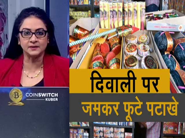 खबरों की खबरः दिल्ली में दिवाली के बाद बढ़ा प्रदूषण का स्तर