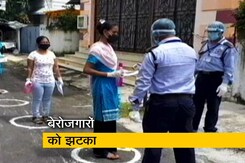 हरियाणा में डेंटल भर्ती घोटाला सामने आने के बाद बेरोजगार मायूस, पिछली भर्तियों पर भी उठे सवाल हरियाणा में डेंटल भर्ती घोटाला सामने आने के बाद बेरोजगार मायूस, पिछली भर्तियों पर भी उठे सवाल