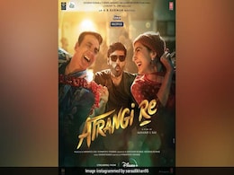 अक्षय और सारा की 'अतरंगी रे' में बाजी मार ले गए धनुष, ट्रेलर में दिखा दिल छू लेना वाला अंदाज अक्षय और सारा की 'अतरंगी रे' में बाजी मार ले गए धनुष, ट्रेलर में दिखा दिल छू लेना वाला अंदाज