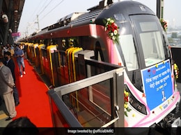 Delhi Metro : पिंक लाइन पर आज से दौड़ी बिना ड्राइवर वाली मेट्रो, DMRC ने हासिल की यह उपलब्धि Delhi Metro : पिंक लाइन पर आज से दौड़ी बिना ड्राइवर वाली मेट्रो, DMRC ने हासिल की यह उपलब्धि